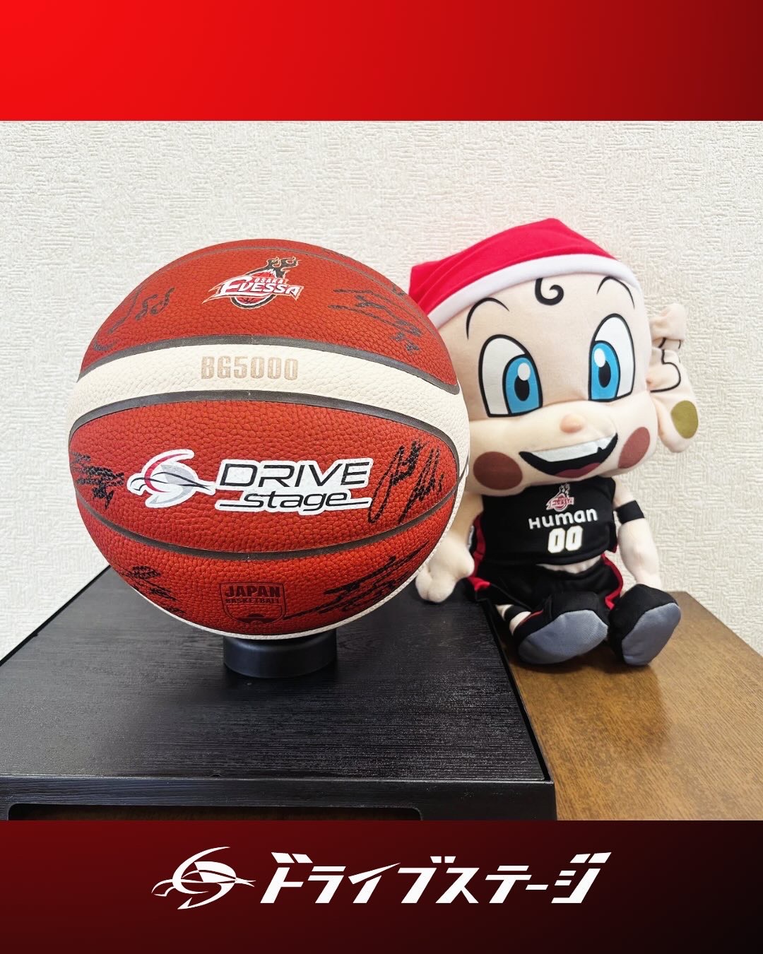 1994年読売ヴェルディ時代直筆サイン入りボール 1994東京ヴェルディメンバーサイン入りボール adidas - メルカリ